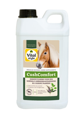 VITALstyle CushComfort 2.5L