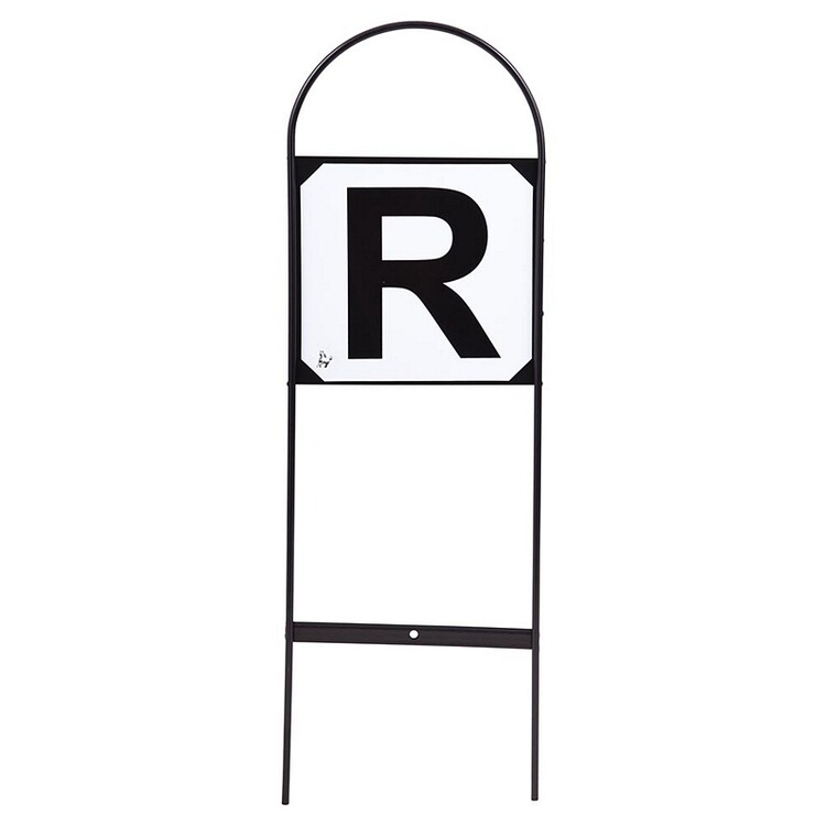 Premiere Manegeletter Prikset R-V-P-S