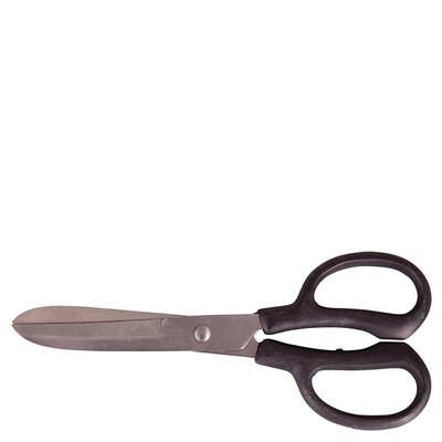 BR Trimming scissors